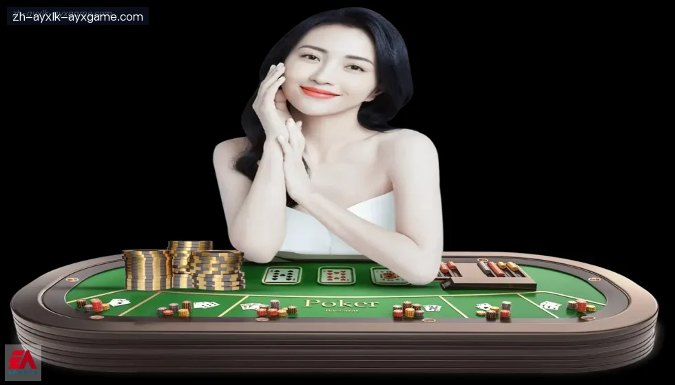 爱游戏体育 banner
