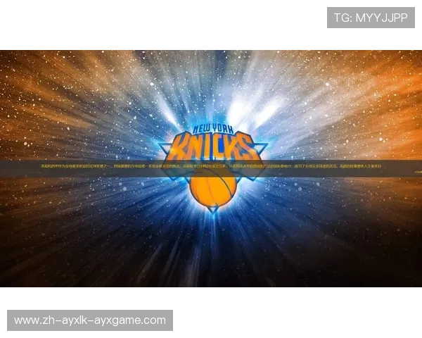 NBA电视台与转播网络：全球观看NBA的渠道