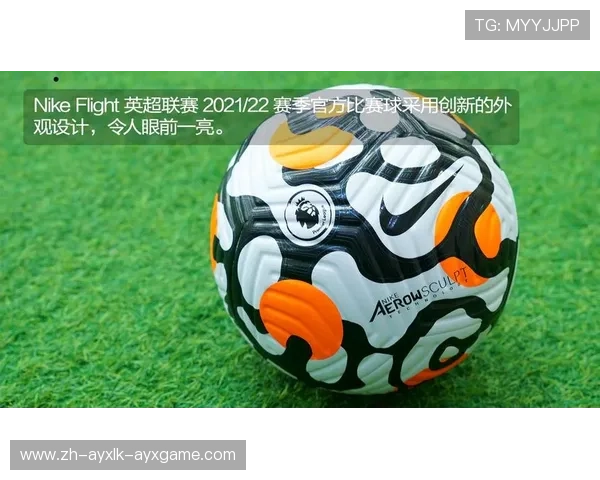 Nike品牌在英超球鞋市场的占有率与优势分析