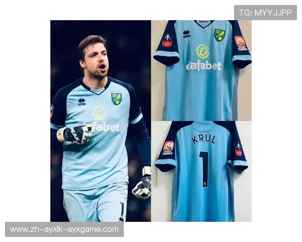 英超2016赛季球衣款式及设计特点回顾