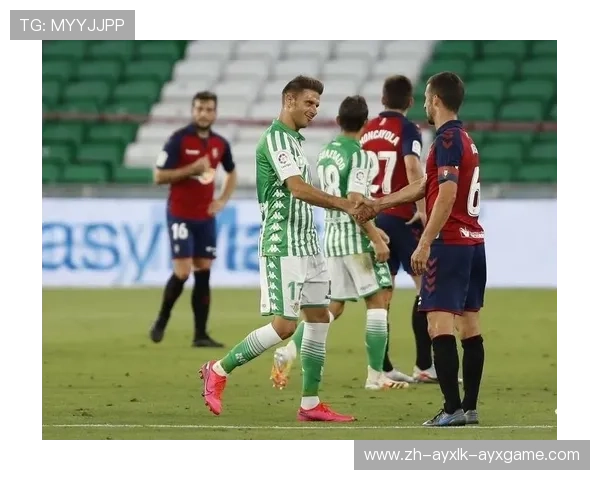 西甲积分榜波动下的赛程真相 连胜还是连败只在一周之内